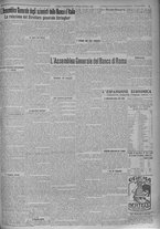 giornale/TO00185815/1924/n.77, 6 ed/005